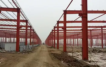 Commercial Exhibition Center