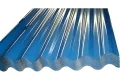 Corrugated Profile Metal Wall Panel