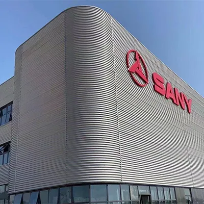 Corrugated Profile Metal Wall Panel