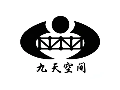 Our Customers Logo