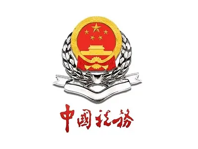Our Customers Logo