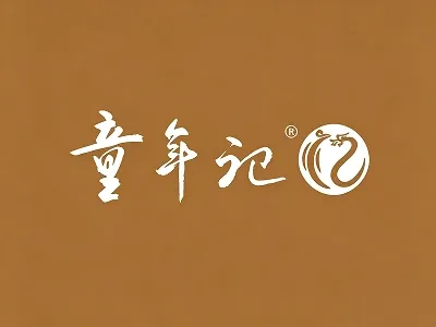 Our Customers Logo